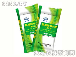微生物有機(jī)復(fù)合肥 生物有機(jī)肥料研發(fā)的創(chuàng)新與應(yīng)用